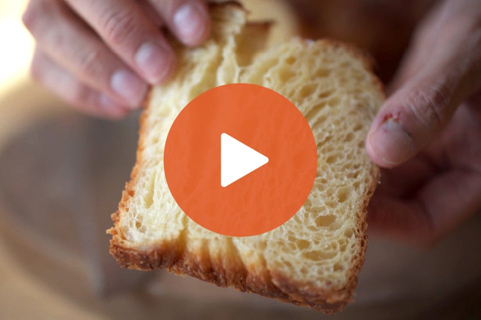 Thumbnail photo for Laminated Challah video